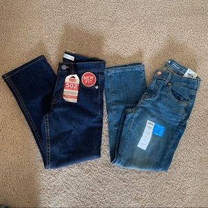 NWT Lot of 2 Pairs of Boys’ Jeans